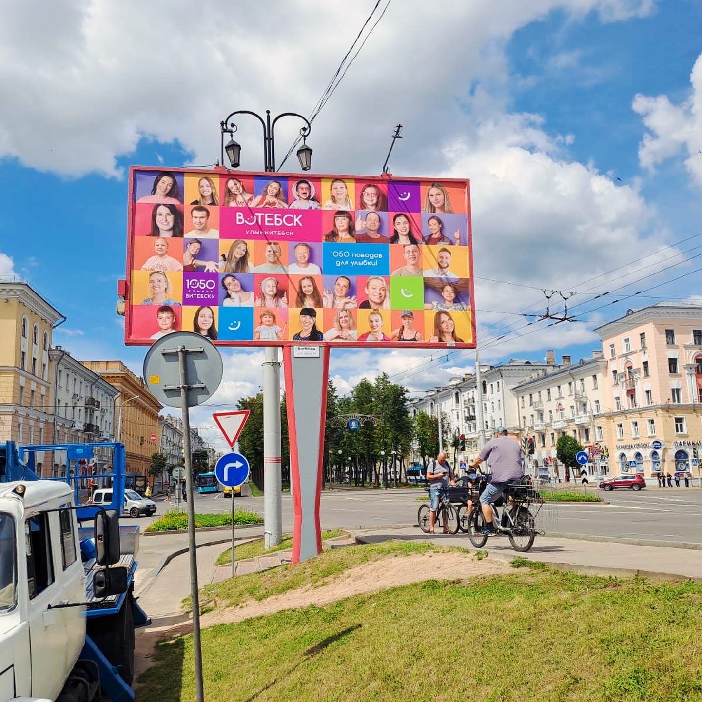 перед Кировским мостом